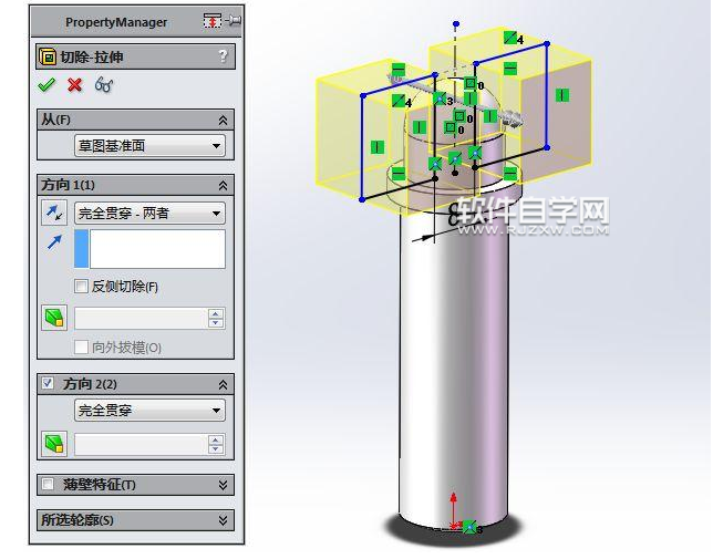 solidworks卸扣的繪制方法