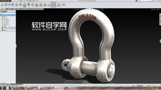 SolidWorks弓形卸扣的創建方法