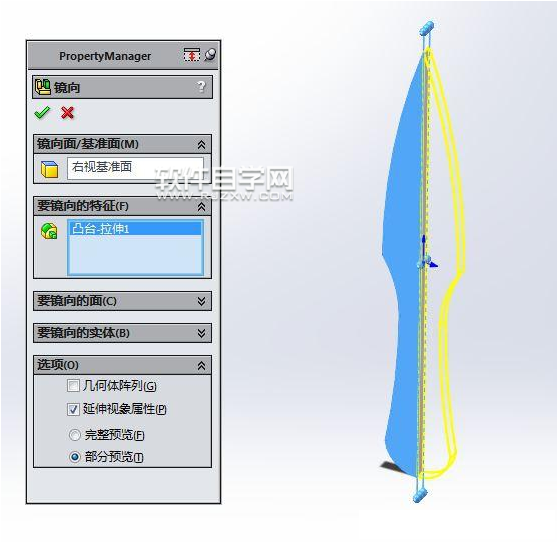 SolidWorks小刀怎么建模