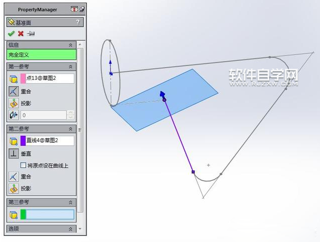 solidworks曲面玻璃管的繪制方法