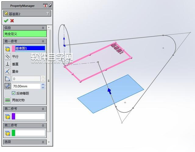 solidworks曲面玻璃管的繪制方法
