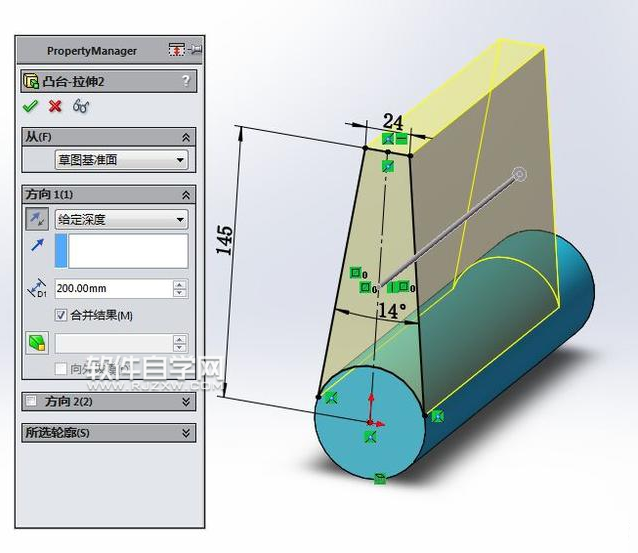 SolidWorks制作對稱卡位零件