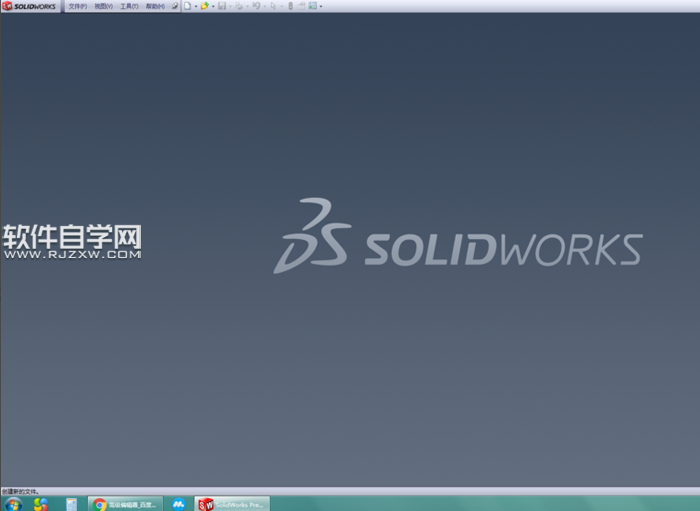 solidworks旋轉(zhuǎn)畫(huà)一個(gè)圓柱的方法