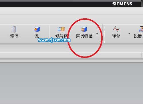 UG中怎么在球上畫滾花