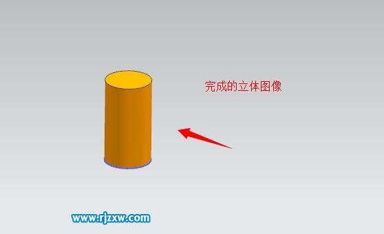 UG創建組合體的方法