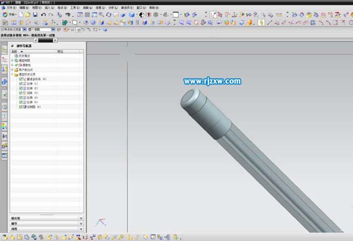 UG怎么繪制鉛筆教程