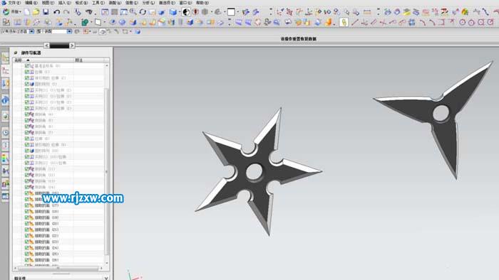 UG怎么繪制日本忍者鏢的方法