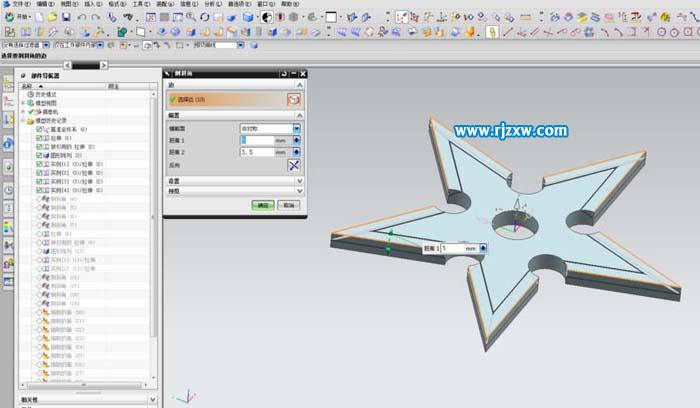 UG怎么繪制日本忍者鏢的方法