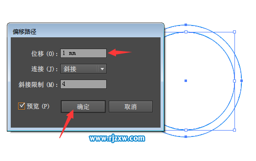 女士可用圖標怎么用AI畫出來
