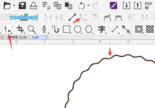 CDRX8設(shè)計(jì)山水標(biāo)志的方法