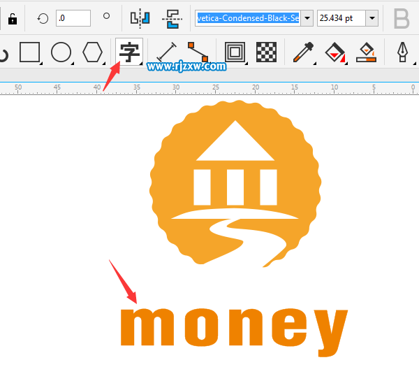 CDRX8設(shè)計(jì)山水標(biāo)志的方法