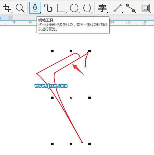 CDRX8制作翻書主題LOGO設計