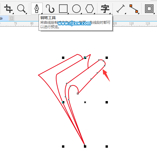 CDRX8制作翻書主題LOGO設計