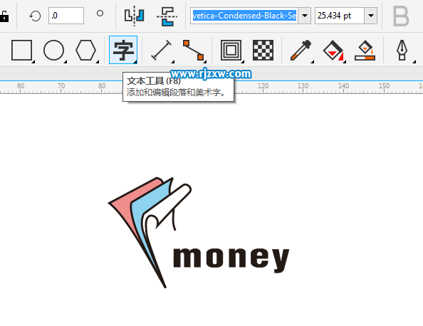 CDRX8制作翻書主題LOGO設計