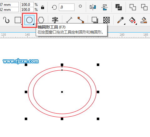 CDRX8設計LEXUS雷克薩斯的標志教程