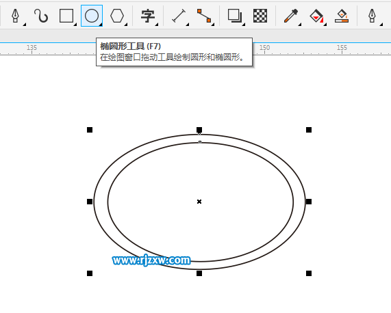 CDRX8制作豐田汽車標志的方法