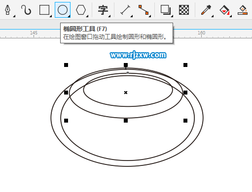 CDRX8制作豐田汽車標志的方法