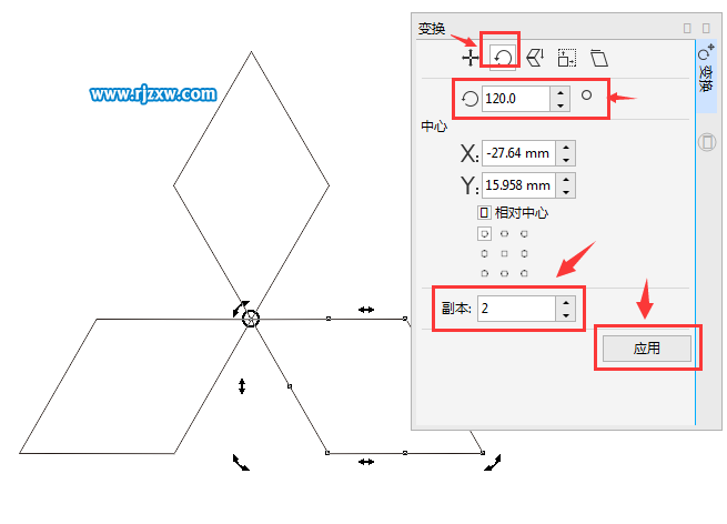 CDRX8制作三凌汽車標(biāo)志教程