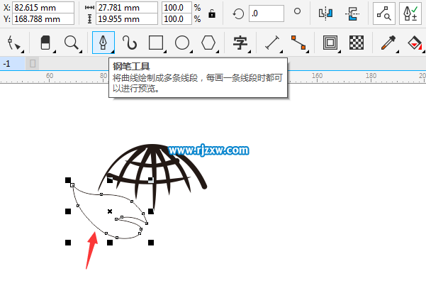CDRX8設(shè)計環(huán)保標志圖文教程