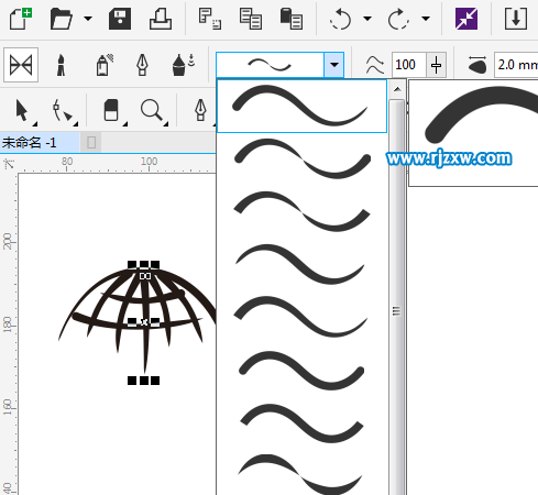 CDRX8設(shè)計環(huán)保標志圖文教程