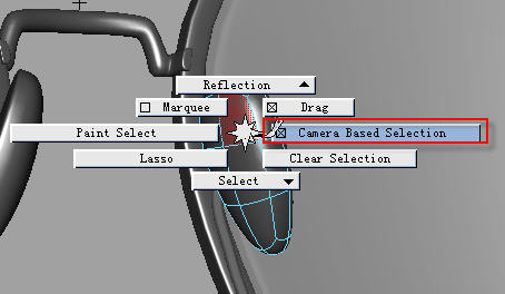 maya快速選擇集的技巧