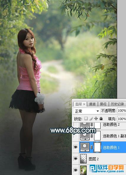 PS軟件給人物加上深秋暗青色