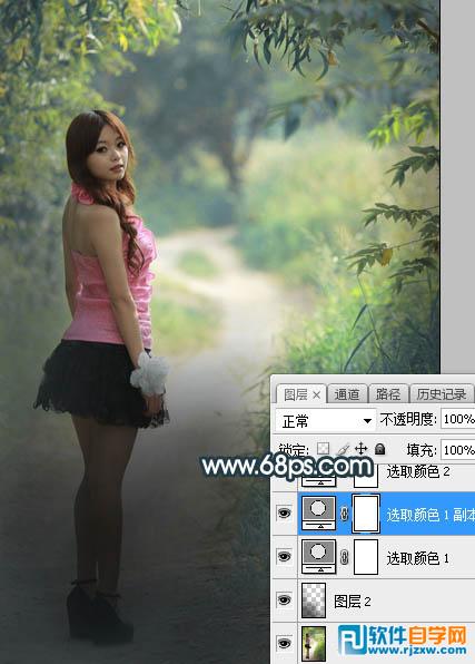 PS軟件給人物加上深秋暗青色