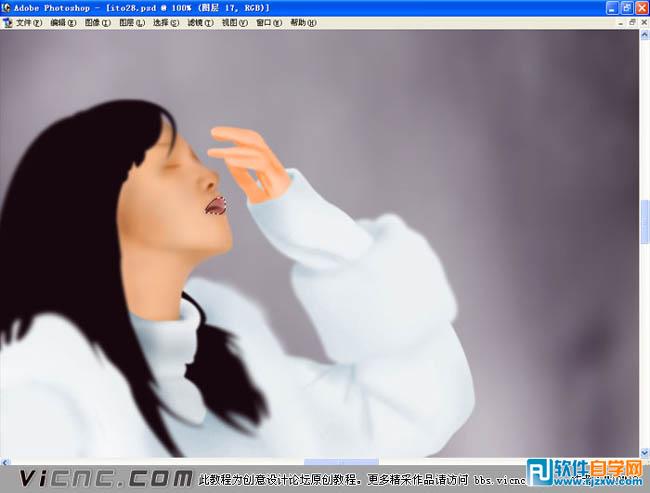 PS手繪雪景美女