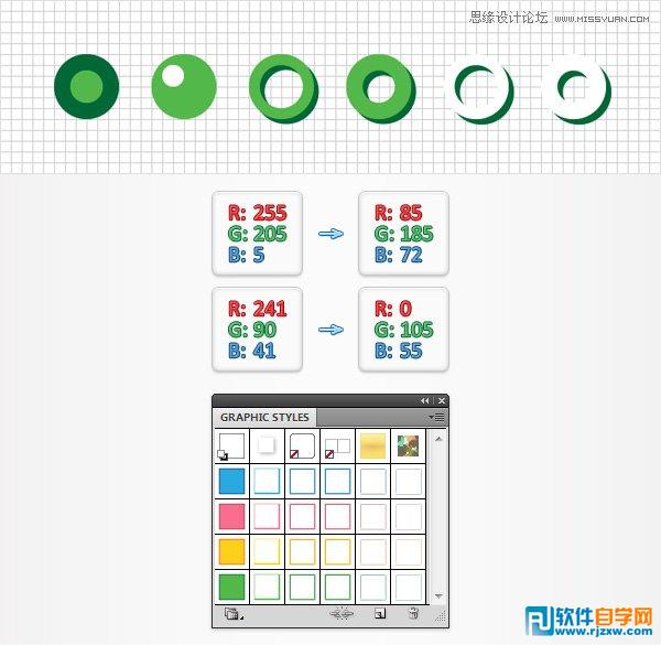 ai制作馬賽克之藝術(shù)字教程