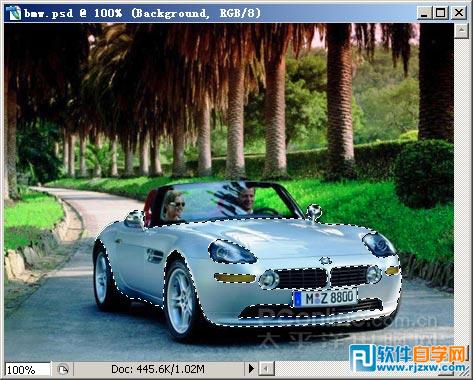 pscc怎么給圖片換顏色