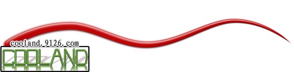 ps圖層樣式制作 觸須