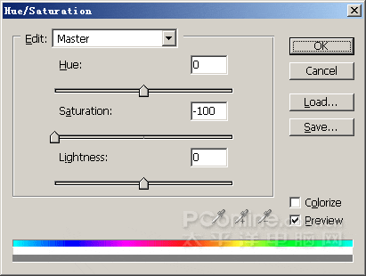 pscc怎么給圖片換顏色