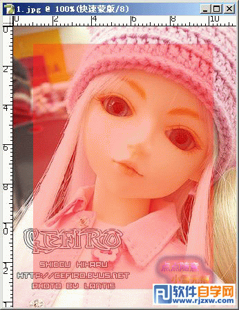 用ps制作立體相框