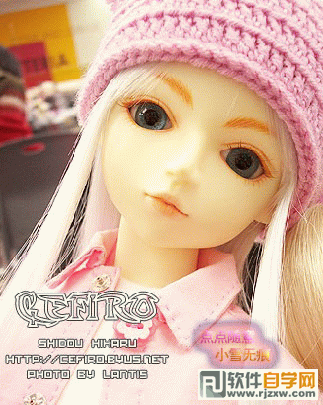 用ps制作立體相框