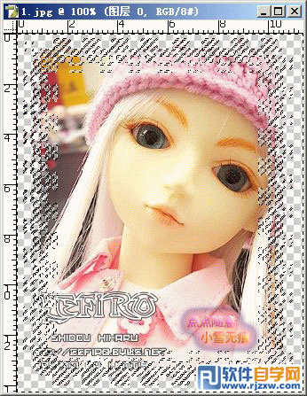 用ps制作立體相框