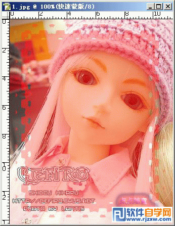 用ps制作立體相框