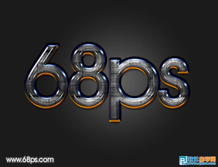 ps制作金屬質感字體