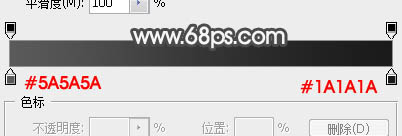 ps制作金屬質感字體