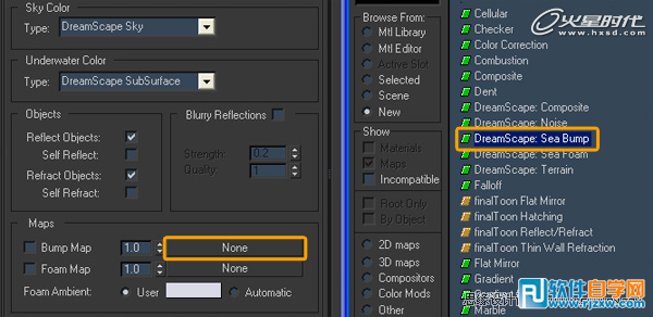 3dmax海水材質設置