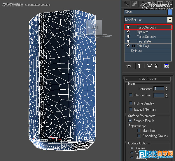 3dmax玻璃材質怎么調