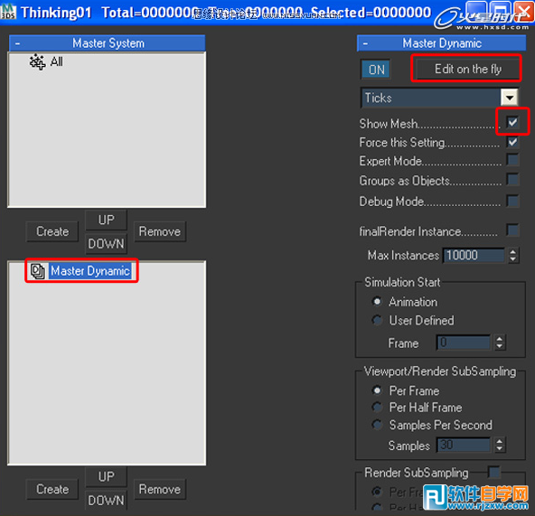 3dmax玻璃材質怎么調