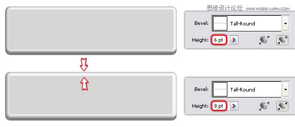 ai制作立體按鈕