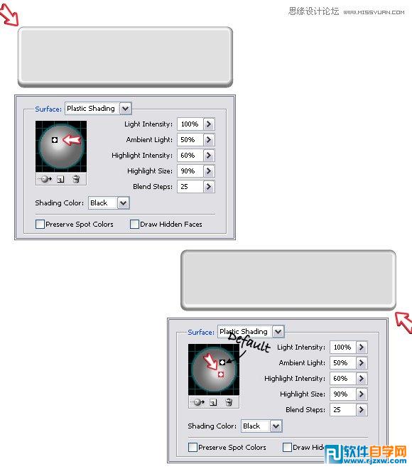 ai制作立體按鈕
