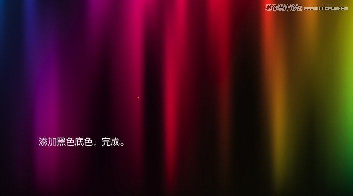 ai制作廣告 動感絢麗背景