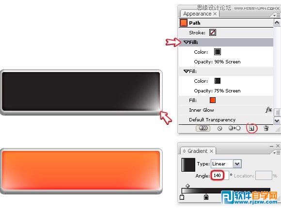 ai制作立體按鈕