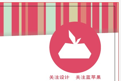 AI 信紙在線制作教程