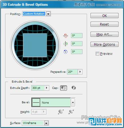 illustrator插畫教程