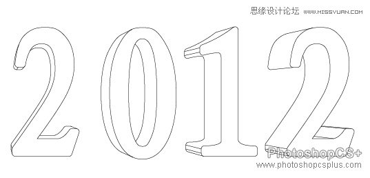 illustrator插畫教程