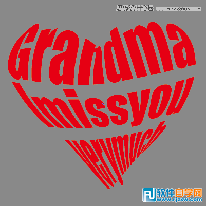 ai文字封套扭曲 制作心形英文字體