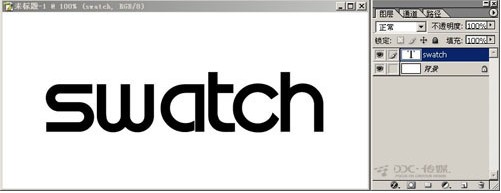 ps個(gè)性字體logo設(shè)計(jì)